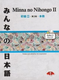 Image of Minna No Nihongo Shokyu II, Edisi 2