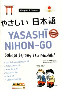 Image of Yasashi Nihong-Go