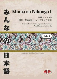 Image of Minna No Nihongo Shokyu I, Edisi 2 Terjemahan dan Keterangan Tata Bahasa - Versi Bahasa Indonesia
